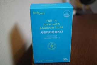 메디포스트 모비타 바디코드 식이섬유 차전자피에 빠지다 30포 — 5점을 준 리뷰어가 2022년 12월 올린 사용 사진