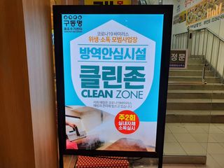 배꼬미 올리님이 올린 리뷰 사진 2