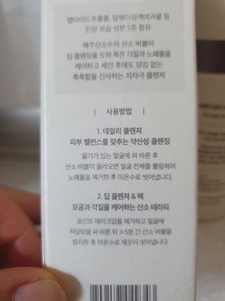 나이스님이 올린 리뷰 사진 4