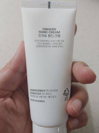 햇님달님님이 올린 리뷰 사진 4