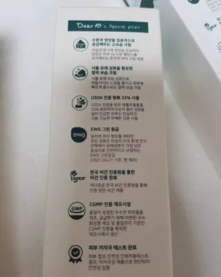 08L죠아님이 올린 리뷰 사진 4