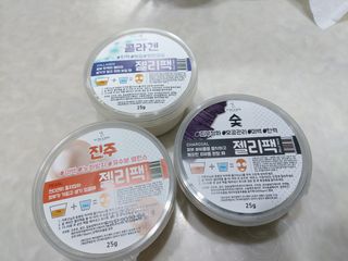 투비어레이디 젤리팩 25g /6종 중 랜덤3종 발송/ 도구가 필요없는 피부관리끝판왕 모델링팩 — 5점을 준 리뷰어가 2021년 3월 올린 사용 사진