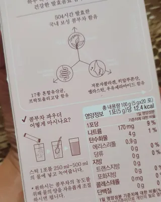 미니조아님이 올린 리뷰 사진 2