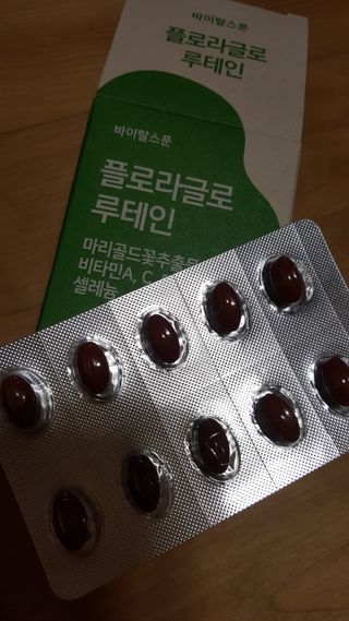 요조숙녀님이 올린 리뷰 사진 3