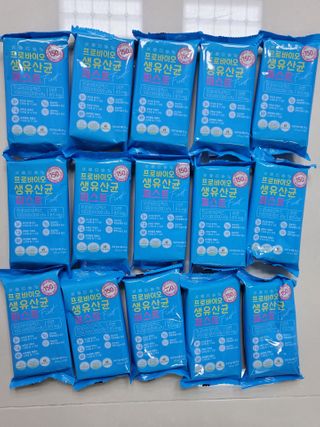 헬스업 핼스업 프로바이오 생유산균 퍼스트 — 5점을 준 리뷰어가 2021년 2월 올린 사용 사진