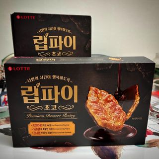 sean님이 올린 리뷰 사진 3