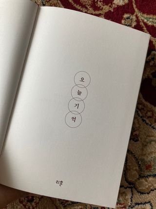 syjuknow님이 올린 리뷰 사진 2