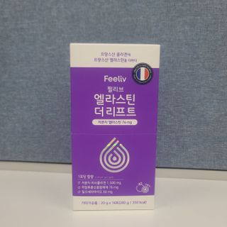 짱채맘님이 올린 리뷰 사진 1