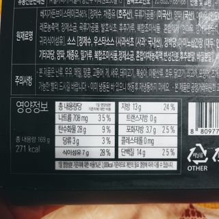 태태님이 올린 리뷰 사진 3