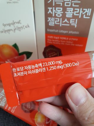 호호엄마님이 올린 리뷰 사진 3