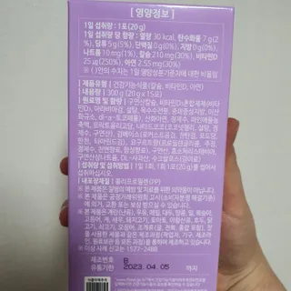 KanginLee님이 올린 리뷰 사진 3