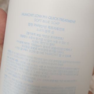 윤구르님이 올린 리뷰 사진 3