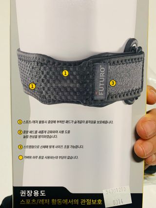 민트티샘님이 올린 리뷰 사진 2