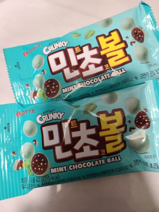 박쫑님이 올린 리뷰 사진 1
