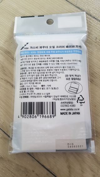 JieunLee님이 올린 리뷰 사진 3