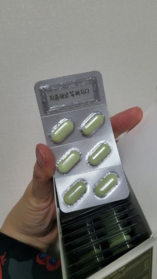 클린24시간 지중해로 쏙빠지다 1SET (800mg*60정) — 5점을 준 리뷰어가 2022년 10월 올린 사용 사진