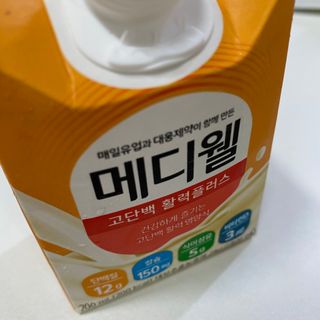 묭이님이 올린 리뷰 사진 4