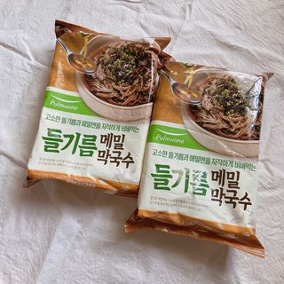 거져줄께잘사가님이 올린 리뷰 사진 1