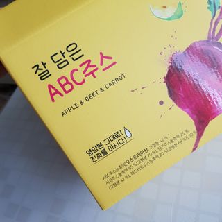 완두콩님이 올린 리뷰 사진 3
