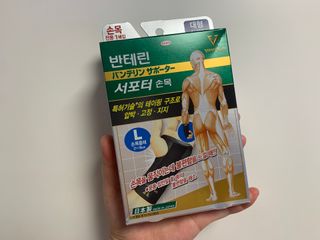 bae님이 올린 리뷰 사진 3