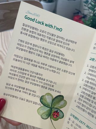 율율율0125님이 올린 리뷰 사진 3