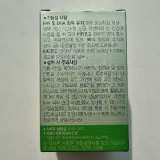 ssoook님이 올린 리뷰 사진 4