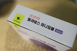 미니맘님이 올린 리뷰 사진 2