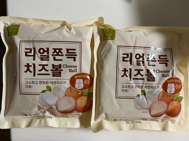 리얼쫀득치즈볼 리뷰 사진