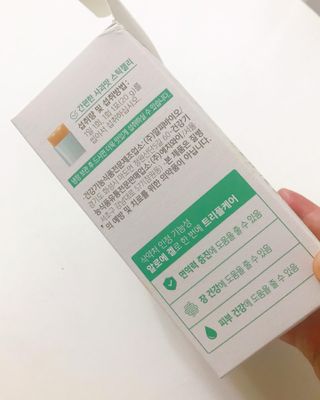 두빛나래님이 올린 리뷰 사진 3