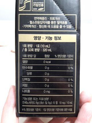 빛날Hwan님이 올린 리뷰 사진 2