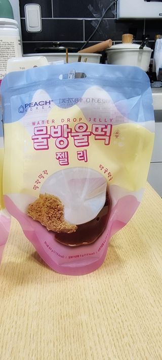 (주) 피치코리아 물방울떡젤리 X 2개입 — 5점을 준 리뷰어가 2022년 11월 올린 사용 사진