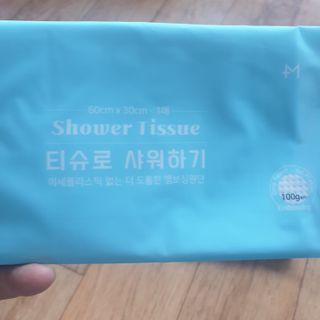 [엠메이데이] 안심 알티슈 20매 x 7 — 5점을 준 리뷰어가 2022년 1월 올린 사용 사진