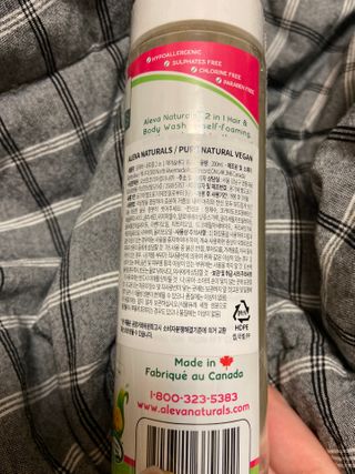 베일리님이 올린 리뷰 사진 2