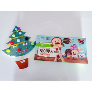 인천준서맘님이 올린 리뷰 사진 1