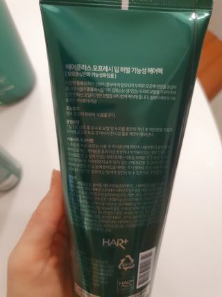zeze님이 올린 리뷰 사진 3