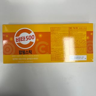 광동생활건강 비타500 팝핑스틱 — 5점을 준 리뷰어가 2023년 8월 올린 사용 사진
