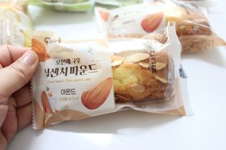 미야님님이 올린 리뷰 사진 1
