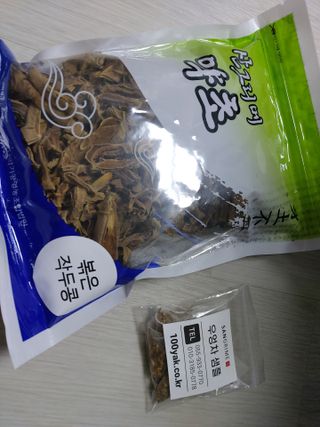 도로시맘님이 올린 리뷰 사진 1