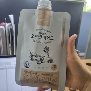리나님이 올린 리뷰 사진 1