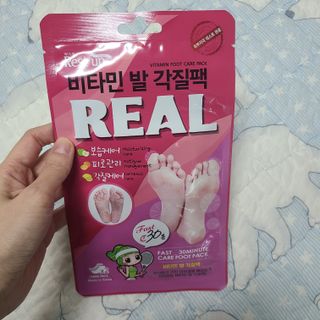 소신인생님이 올린 리뷰 사진 1