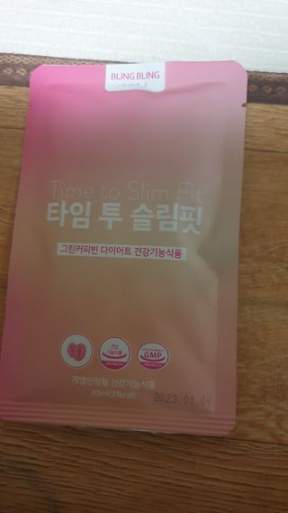 한겸님이 올린 리뷰 사진 3
