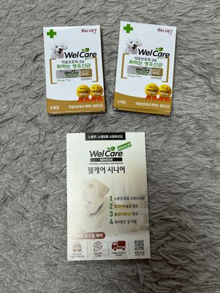 biin님이 올린 리뷰 사진 2