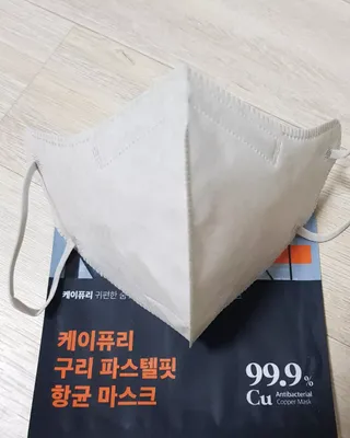 [케이퓨리] 케이퓨리 항균 구리마스크 15매 (대형/중형/키즈) — 5점을 준 리뷰어가 2022년 12월 올린 사용 사진