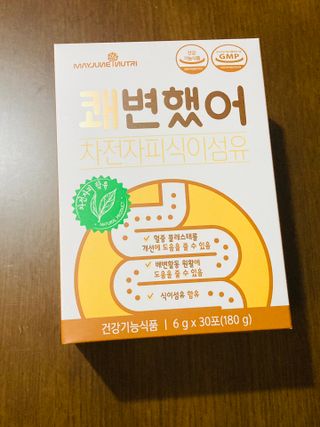 메이준뉴트리 쾌변했어 차전자피 식이섬유[30포/1박스] — 5점을 준 리뷰어가 2021년 4월 올린 사용 사진