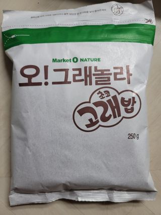 뽀기님이 올린 리뷰 사진 2