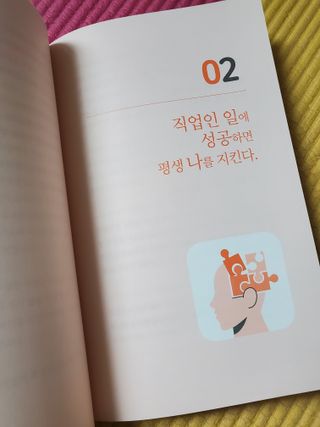 gurtmaka님이 올린 리뷰 사진 2