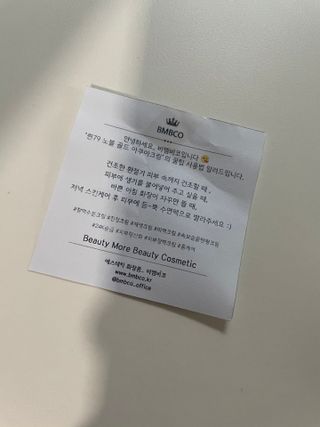 뀨류꾸루사사님이 올린 리뷰 사진 1