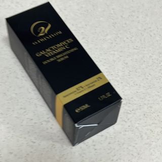 오투에니원 갈락토미세스 비타민 C 더블 브라이트닝 세럼 50ml — 5점을 준 리뷰어가 2023년 2월 올린 사용 사진