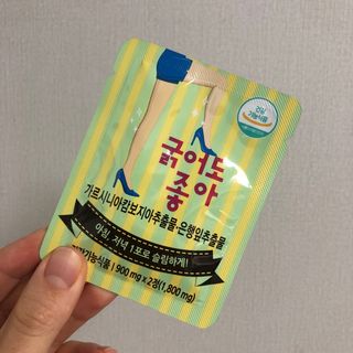 하루님이 올린 리뷰 사진 2