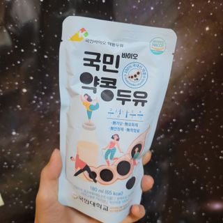 국민바이오 약콩두유 — 5점을 준 리뷰어가 2022년 5월 올린 사용 사진